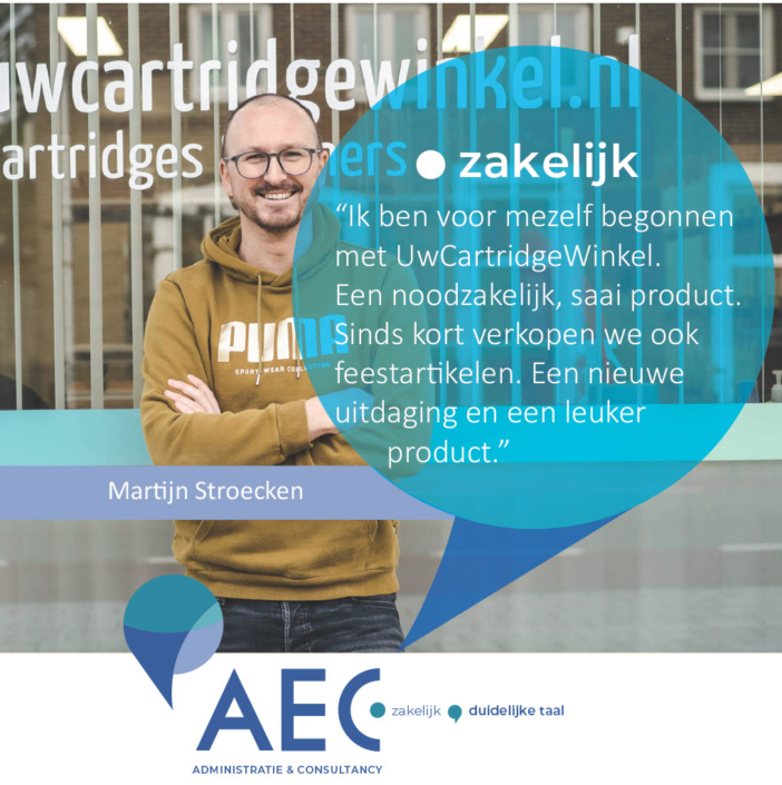 Cartridge 2 – AEC